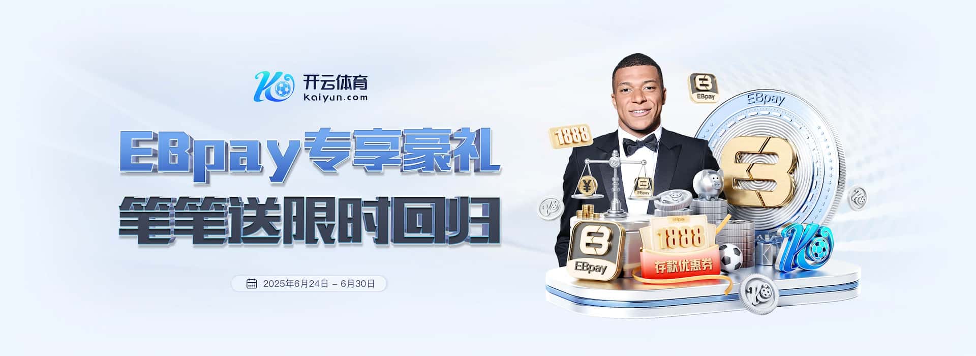 开云体育官方入口 - Kaiyun极速登录